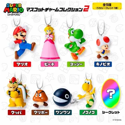 Produktbild von Bandai Super Mario Bros Schlüsselanhänger    One Size