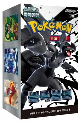 Immagine prodotto di Pokemon Black Bolt Booster Display SV11B Koreanisch