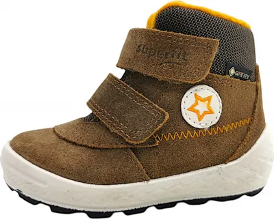 Produktbild von Superfit Groovy 2.0 Jungen Stiefel in Braun, Größe 22
