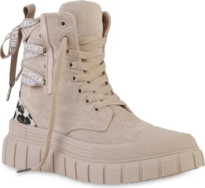 A single beige high-top sneaker with a chunky sole and leopard print accent.