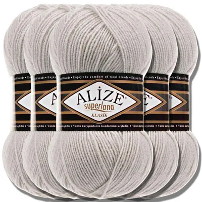 Produktbild von Alize 5x 100g Superlana Klasik Wolle, Uni, Häkeln, Stricken (Light Grey Melange | 208)