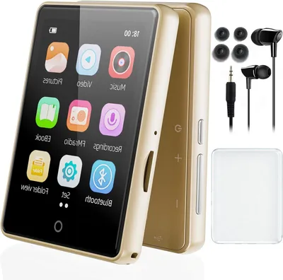 Productafbeelding van Draagbare MP3-speler - Digitale audiospeler - Muziek luisteren - Bluetooth 5.3 connectiviteit - 64GB geheugen - Goudkleurig