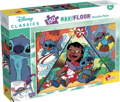 Produktbild von Lisciani 105830, 150 Stück(e), Cartoons, 6 Jahr(e)