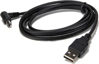 Image de Makita Câble USB pour ADP05