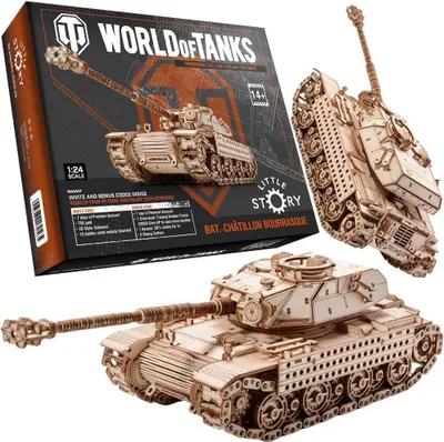 Image de Casse-tête en bois 3D - Bat.-Chaitllon Tank