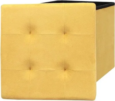 Produktbild von Famanu Hocker Faltbar - Gelb, 37,5 x 37,5 x 37,5 cm