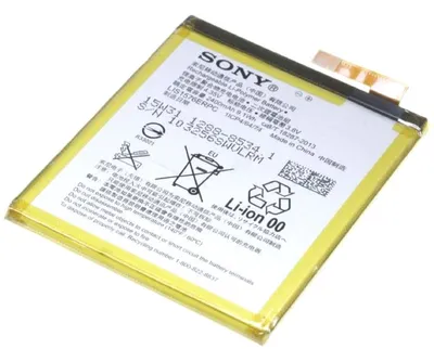 Obrázok produktu pre Originálna batéria pre Sony LIS1576ERPC 2400 mAh