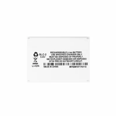 Produktbild von BLC-2 Akku für Nokia BLC-3, BMC-3 1100 mAh Ersatzakku Batterie