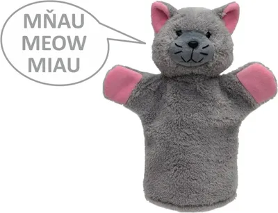Produktbild von Handpuppe Katze mit Sound, 25cm