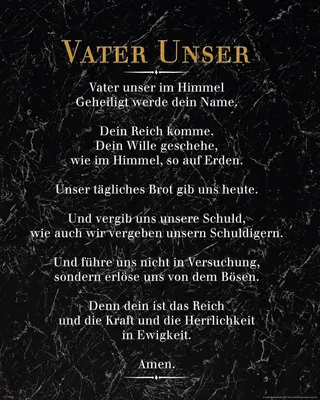 Produktbild von Vater Unser - Schwarzer Marmor - Mini Poster Plakat Druck - Größe 40x50 cm