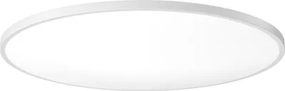 Immagine prodotto di Inteligentna lampa sufitowa CW Yeelight Yeelight Mercury C300
