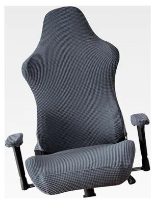Produktbild von Stretch-Stuhlbezug für Gaming- und Bürostühle Polarfleece Dunkelgrau 88X63X52cm Schutz vor Kratzern, Verschmutzung und Abnutzung
