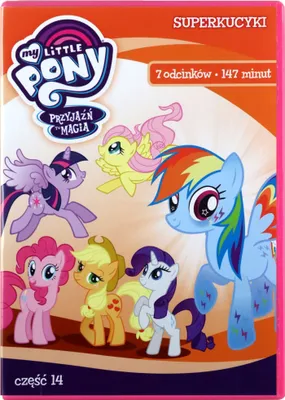 Produktbild von My Little Pony: Freundschaft ist Magie (nur Originalversion) [DVD]