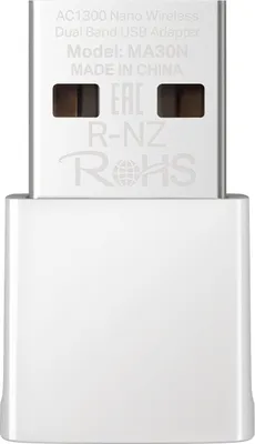 Obrázek produktu pro Mercusys MA30N, Kabel, USB, WLAN, Wi-Fi 5 (802.11ac), 1300 Mbit/s, Bílá