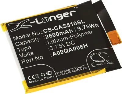 Zdjęcie produktu dla Akumulator Outdoor-CAT / Caterpillar S50c