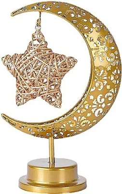 Produktbild von Tischlampe, LED Licht, Mondlampe, Nachtlicht, hängende Stern Tischlampe, Urlaub, Party, Heimdekoration, Eid Dekoration Standleuchte