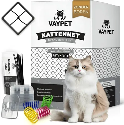Productafbeelding van Kattennet 6x3 m, draadversterkt, weerbestendig, voor balkon