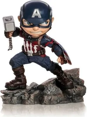 Produktbild von Iron Studios & Minico Avengers: Endgame - Captain America figur