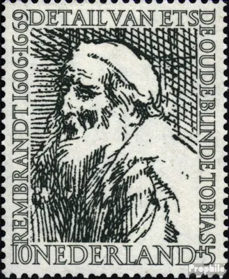 Produktbild von Briefmarken Niederlande 1956 Mi 675 postfrisch Kulturfürsorge