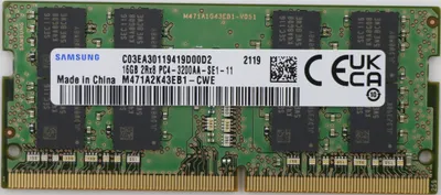 Produktbild von Lenovo DDR4 - Modul - 16 GB - SO DIMM 260-PIN