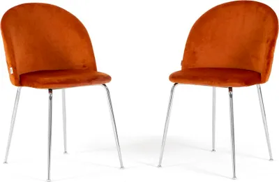 Image de Lot de 2 chaises de salle à manger rembourrées, pieds en métal, design élégant pour la cuisine, la salle à manger, le bar et les restaurants SARA - Rouge/argenté
