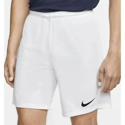 Produktbild von Nike Kurze Hose Weiß 8 Years Junge Weiß 8 Years