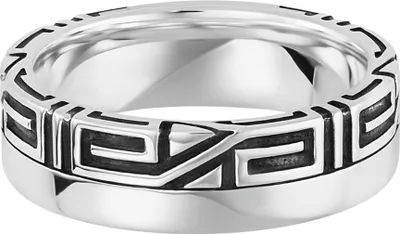 Produktbild von cai Ring 925/- Sterling Silber rhodiniert Ornament