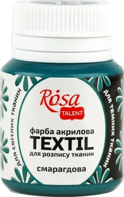 Produktbild von Rosa Talent Stofffarbe Emerald (13) 20 ml 1 stk