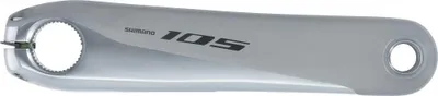Immagine prodotto di SHIMANO Manovella sinistra 165 mm FC-R7000 Silver - 165 mm, Argento