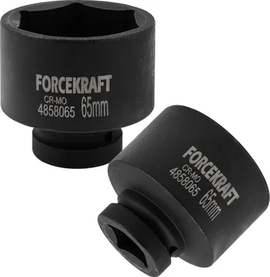 Produktbild von Adapter de Schlag 1" 65mm (Sechskant de 6 Seiten)