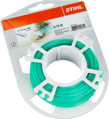 Produktbild von STIHL Mähfaden rund 2,0mm Grün 14 m