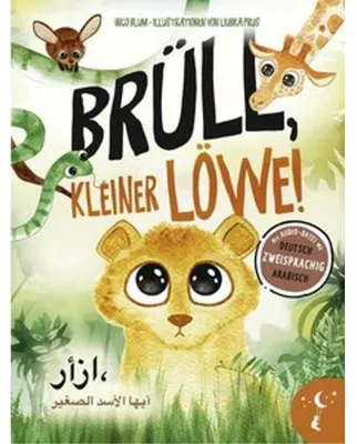 Obrázok produktu pre Brüll, kleiner Löwe