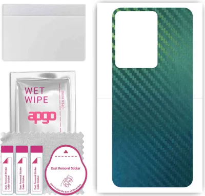 Produktbild von apgo Rückseite Schutzfolie, Skin, kompatibel mit Cubot A10, Hinten Displayschutzfolie aus Vinylfolie, kratzfest, einfache Montage - Kohlenstoff-Chamäleon CAKA1