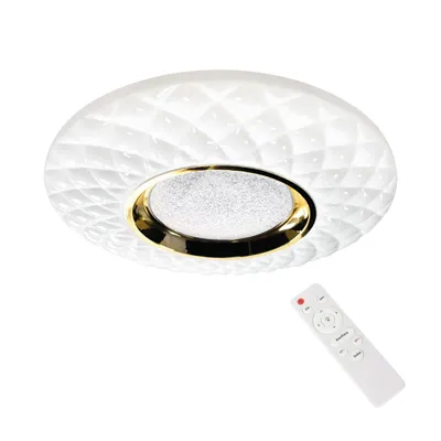 Zdjęcie produktu dla Plafon LED Tokyo 24W 40 cm z pilotem i zmienną barwą światła Milagro ML7908