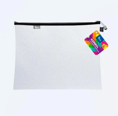 Image de Enveloppe Tetis avec fermeture à glissière Format A4 Blanc Sécurité des documents