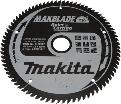 Produktbild von Makita MAKBLADE+ Sägeb. 216x30x80Z (B-32627)