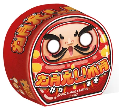 Immagine prodotto di Asmodee Igiari Daruma: Giochi da tavolo, giochi di carte, dai 14 anni in su, da 2 a 5 giocatori