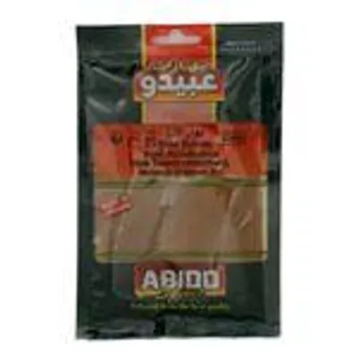 Abido Reisgewürz – 50 g – Aromatische Gewürzmischung für orientalische Reisgerichte