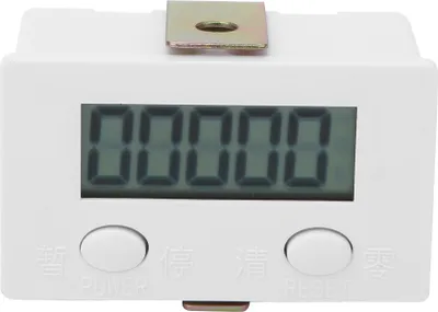 Obrázok produktu pre BERM Digitálne počítadlo BEM-5C 5 číslic 0 ~ 99999 LCD displej Elektronické počítadlo