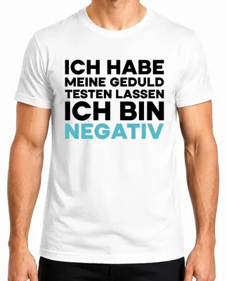 Productafbeelding van "Mijn geduld is op de proef gesteld" - grappig, sarcastisch heren T-shirt, wit, maat M