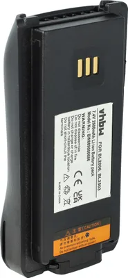 Produktbild von vhbw Akku kompatibel mit Hytera PD7, PD785, PD785G Funkgerät, Walkie Talkie (2500 mAh, 7,4 V, Li-Ion)