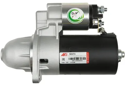 Productafbeelding van Startmotor BMW / MOSA / RUGGERINI, 12V, 1,1 kW