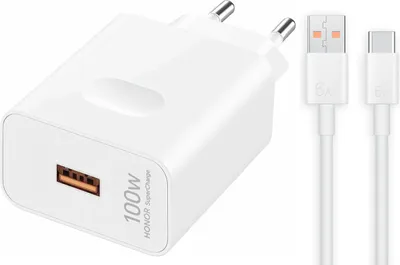 Produktbild von HONOR SuperCharge Power Adapter 100W Usb Ladegerät Netzteil00E01 mit USB C Ladekabel