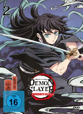 Produktbild von Demon Slayer: Kimetsu no Yaiba - Swordsmith Village Arc - Vol.2 - [DVD]