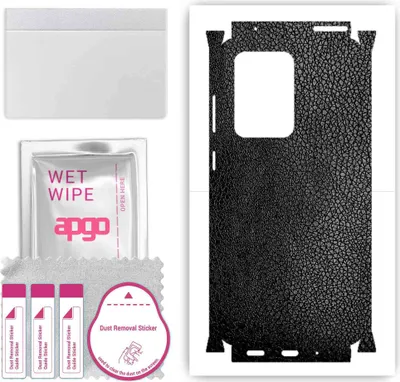 Produktbild von apgo Rückseite + Seiten Schutzfolie, Skin, kompatibel mit Samsung Galaxy S20 Ultra, Hinten Displayschutzfolie aus Vinylfolie, kratzfest, einfache Montage - Schwarzes Leder