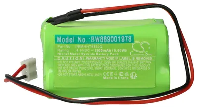 Produktbild von vhbw Akku Ersatz für ABM NIMHHT4820Q für Fluchtweg, Notfallbeleuchtung (2000 mAh, 4,8 V, NiMH)