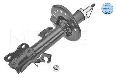 Produktbild von MEYLE Stoßdämpfer Vorne Rechts für NISSAN JUKE (F15) Federbein 36-26 623 0021