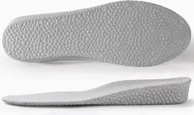 Produktbild von INF Diskrete Erhöhungseinlagen, Unisex - 2,5 cm XXL
