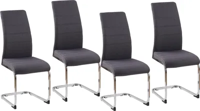 Four gray dining chairs with silver metal legs are shown from the front on a white background.