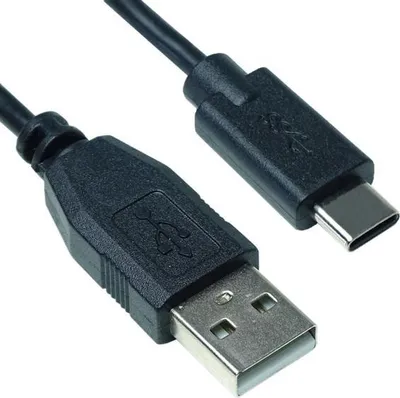 Image de keepdrum câble de connexion USB-C vers USB-A 50cm